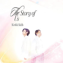 画像をギャラリービューアに読み込む, 【3形態DVD付セット】【新品】 The Story of Us (初回盤A+初回盤B+通常盤) DVD付 CD KinKi Kids シングル 倉庫
