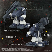 画像をギャラリービューアに読み込む, 【予約】 T-SPARK TOYRISE トイライズ ATコレクション09 ツヴァーク (湿地帯用レッグ装備Ver.) 可動フィギュア
