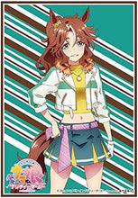 画像をギャラリービューアに読み込む, 【新品】 ブシロードスリーブコレクション ハイグレード Vol.3012 ウマ娘 プリティーダービー Season 2 メジロパーマー 倉庫
