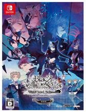 画像をギャラリービューアに読み込む, 【予約】 BLACK WOLVES SAGA -Weiβ und Schwarz- for Nintendo Switch 特装版
