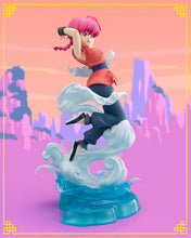 画像をギャラリービューアに読み込む, 【新品】 フィギュアーツ Zero chouette TVアニメ『らんま1/2』 らんま 約200mm PVC&amp;ABS製 塗装済み完成品フィギュア 佐賀
