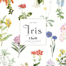 画像をギャラリービューアに読み込む, 【新品】 Iris 通常盤 CD ClariS 佐賀
