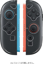 画像をギャラリービューアに読み込む, 【新品】 Joy-Con 2 TPU カバー for Nintendo Switch 2 クリア 佐賀/
