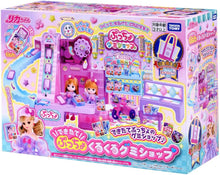 画像をギャラリービューアに読み込む, 【予約】 リカちゃん できたてぷっちょ くるくるグミショップ
