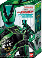 【新品】 仮面ライダーアクションフィギュア 仮面ライダーゼッツ エスプリムリカバリー 佐賀
