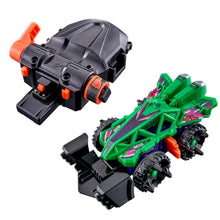 画像をギャラリービューアに読み込む, 【予約】 バラバライド スターターセット BR-06 フューリーリザード
