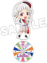 画像をギャラリービューアに読み込む, 【予約】 ラブライブ!スーパースター!! ねんどろいどぷらす アクリルスタンド 嵐千砂都 START!! True dreams 佐賀
