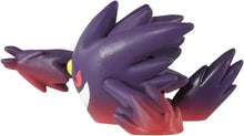 画像をギャラリービューアに読み込む, 【新品】 ポケットモンスター モンコレ メガゲンガー 佐賀/
