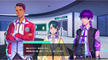 画像をギャラリービューアに読み込む, 【特典付】【新品】 Villion:Code 特装版 Nintendo Switch 佐賀
