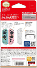 画像をギャラリービューアに読み込む, 【新品】 カービィ play with ワドルディ Joy-Con 2 TPUカバー for Nintendo Switch 2 佐賀/
