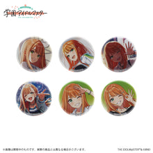画像をギャラリービューアに読み込む, 【ランダム】【新品】 学園アイドルマスター 公式トレーディング缶バッジ 紫雲清夏 佐賀

