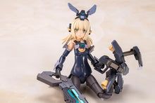 画像をギャラリービューアに読み込む, 【予約】 フレームアームズ・ガール P3 ゼルフィカール 軽装 Ver. 全高約150mm ノンスケール プラモデル
