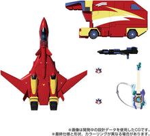 画像をギャラリービューアに読み込む, 【新品】 T-SPARK トランスフォーマー/マクロス7 バサラプライム 佐賀
