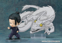 画像をギャラリービューアに読み込む, 【新品】 ねんどろいど 呪術廻戦 夏油傑 高専Ver. 佐賀
