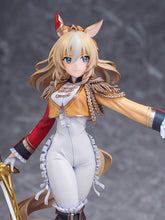 画像をギャラリービューアに読み込む, 【新品】 ウマ娘 プリティーダービー デュランダル 1/7スケール プラスチック製 塗装済み完成品 佐賀
