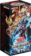 【シュリンク付未開封BOX】【新品】 遊戯王OCG デュエルモンスターズ ANIMATION CHRONICLE 2024 佐賀