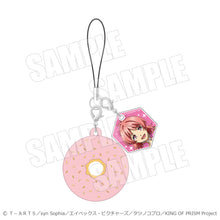 画像をギャラリービューアに読み込む, 【新品】 ドーナツチャーム KING OF PRISM-Your Endless Call- レオ 佐賀
