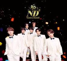 画像をギャラリービューアに読み込む, 【特典付】【新品】 ND5 初回限定【ND】盤 Blu-ray付 CD なにわ男子 アルバム 佐賀
