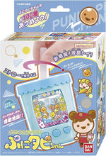 画像をギャラリービューアに読み込む, 【新品】 まぜまぜミックス！ぷにタピちゃん アクアミルクティー 佐賀
