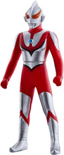 画像をギャラリービューアに読み込む, 【新品】 ウルトラ怪獣シリーズ 211 にせウルトラマン 佐賀
