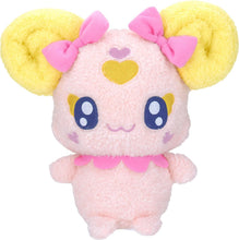 画像をギャラリービューアに読み込む, 【新品】 ぷちきゅあぬいぐるみ ぷちきゅあきゃんでぃ 佐賀
