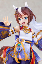 画像をギャラリービューアに読み込む, 【予約】 ウマ娘 プリティーダービー [紫雲の夢見取り]トウカイテイオー 1/7スケール PVC製 塗装済み完成品 フィギュア
