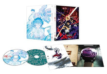 画像をギャラリービューアに読み込む, 【Blu-ray】【新品】 「地獄先生ぬ～べ～」BD-BOX下巻 Blu-ray 佐賀
