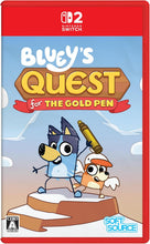 画像をギャラリービューアに読み込む, 【新品】 Bluey's Quest for the Gold Pen Nintendo Switch 2 佐賀
