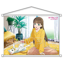 画像をギャラリービューアに読み込む, 【新品】 『ラブライブ!スーパースター!!』B2タペストリー Liella! きな子 倉庫
