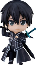 画像をギャラリービューアに読み込む, 【新品】 ねんどろいど ソードアート オンライン キリト 2.0 ノンスケール プラスチック製 塗装済み可動フィギュア 佐賀

