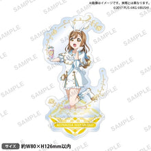 画像をギャラリービューアに読み込む, 【新品】 ラブライブ!スクールアイドルフェスティバル アクリルスタンド Aqours 不思議の国ver. 国木田花丸 倉庫
