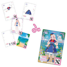 画像をギャラリービューアに読み込む, 【新品】 ひみつのアイプリミルフィーカード vol.2 DP-BOX 佐賀
