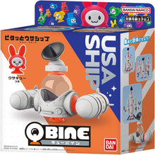 画像をギャラリービューアに読み込む, 【新品】 QBINE キューバイン ピタッとウサシップ 佐賀
