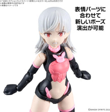 画像をギャラリービューアに読み込む, 【新品】 30MS オプションフェイスパーツ 表情セット8[カラーB] 佐賀
