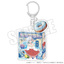 画像をギャラリービューアに読み込む, 【新品】 甘神さんちの縁結び ドーナツパッケージキーホルダー 巫女姫の恋菓子譚 朝姫 佐賀
