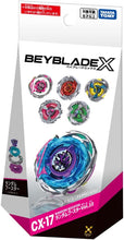 画像をギャラリービューアに読み込む, 【新品】 BEYBLADE X ベイブレードX CX-17 ランダムブースター Vol.10 佐賀
