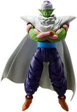 画像をギャラリービューアに読み込む, 【新品】 S.H.Figuarts ドラゴンボールZ ピッコロ-誇り高きナメック星人- (再販版) 約160mm PVC&amp;ABS製 塗装済み可動フィギュア 佐賀
