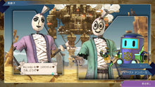 画像をギャラリービューアに読み込む, 【パッケージ版】【新品】 サガ エメラルド ビヨンド PlayStation 4 佐賀
