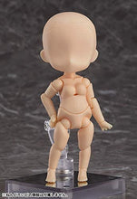 画像をギャラリービューアに読み込む, 【新品】 ねんどろいどどーる archetype 1.1 Woman[almond milk] ノンスケール プラスチック製 塗装済み可動フィギュア 佐賀
