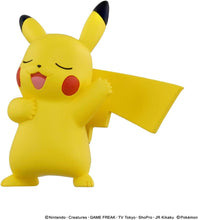 画像をギャラリービューアに読み込む, 【新品】 ポケットモンスター ポケモン30周年記念 モンコレピカチュウセレクション うたうピカチュウ 佐賀
