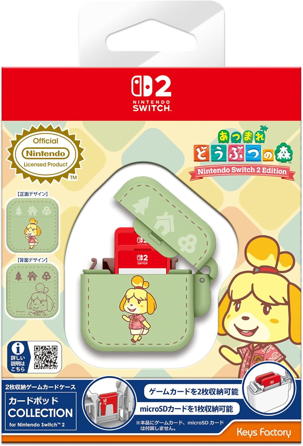 Switch あつまれどうぶつの森 ➕馬達のカード付き 予約】 カードポッド COLLECTION for Nintendo Switch 2 あつまれ