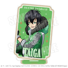 画像をギャラリービューアに読み込む, 【新品】 スクエアアクリルスタンド KING OF PRISM-Your Endless Call- タイガ 佐賀
