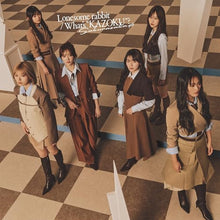 画像をギャラリービューアに読み込む, 【新品】 Lonesome rabbit/What’s “KAZOKU”?(TYPE-C)(Blu-ray Disc付) CD 櫻坂46 佐賀
