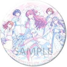画像をギャラリービューアに読み込む, 【オリ特付】【新品】 イレヴンス/ありのままのストーリーを CD MORE MORE JUMP! 12th Single 佐賀/
