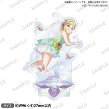 画像をギャラリービューアに読み込む, 【新品】 ラブライブ!スクールアイドルフェスティバル アクリルスタンド Aqours 春の妖精ver. 小原鞠莉 倉庫
