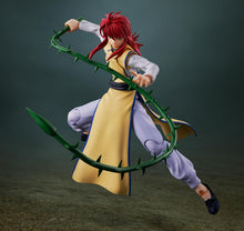画像をギャラリービューアに読み込む, 【新品】 S.H.Figuarts 幽☆遊☆白書 蔵馬 約150mm PVC&amp;ABS製 塗装済み可動フィギュア 佐賀
