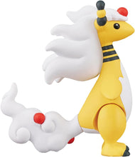 画像をギャラリービューアに読み込む, 【新品】 ポケットモンスター モンコレ メガデンリュウ 佐賀/
