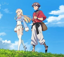 画像をギャラリービューアに読み込む, 【新品】 プラットフォーム(期間生産限定盤)(Blu-ray Disc付) CD Uru 佐賀
