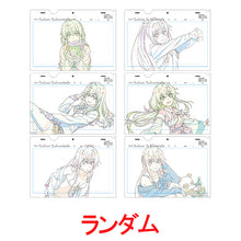 画像をギャラリービューアに読み込む, 【新品】 やはり俺の青春ラブコメはまちがっている。完 雪乃のトレーディングクリアファイル -原画シリーズ - 佐賀
