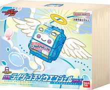 画像をギャラリービューアに読み込む, 【新品】 仮面ライダーガヴ DXライダーゴチゾウエンジェルシリーズ ふわマロゴチゾウver. 佐賀
